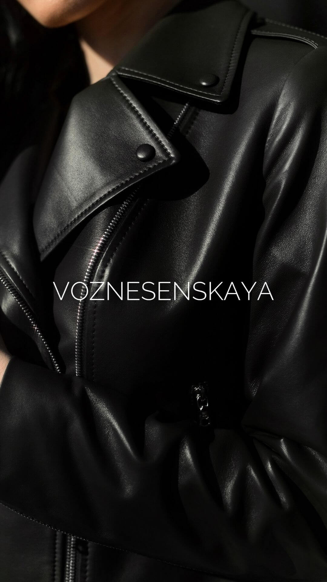 Alter leather jacket