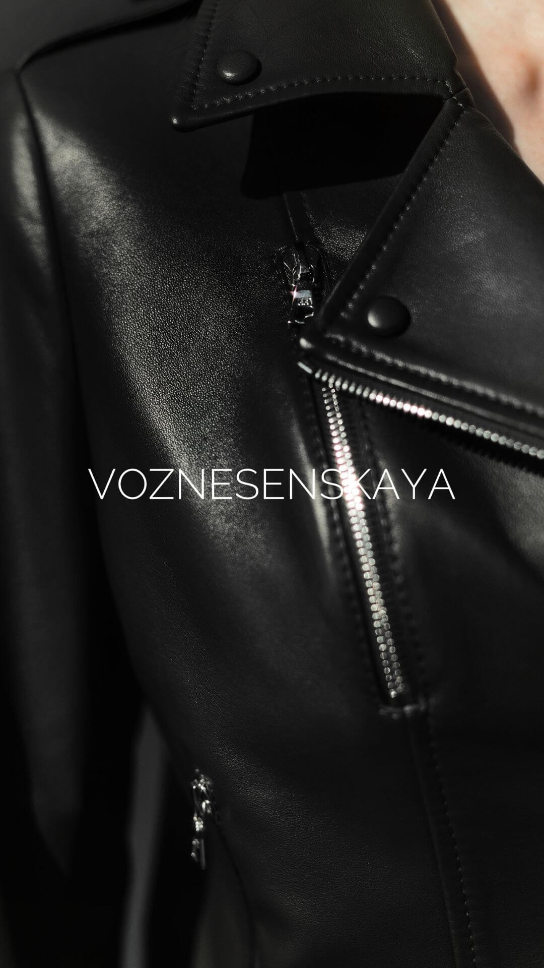 Restoration of a leather jacket Kiev