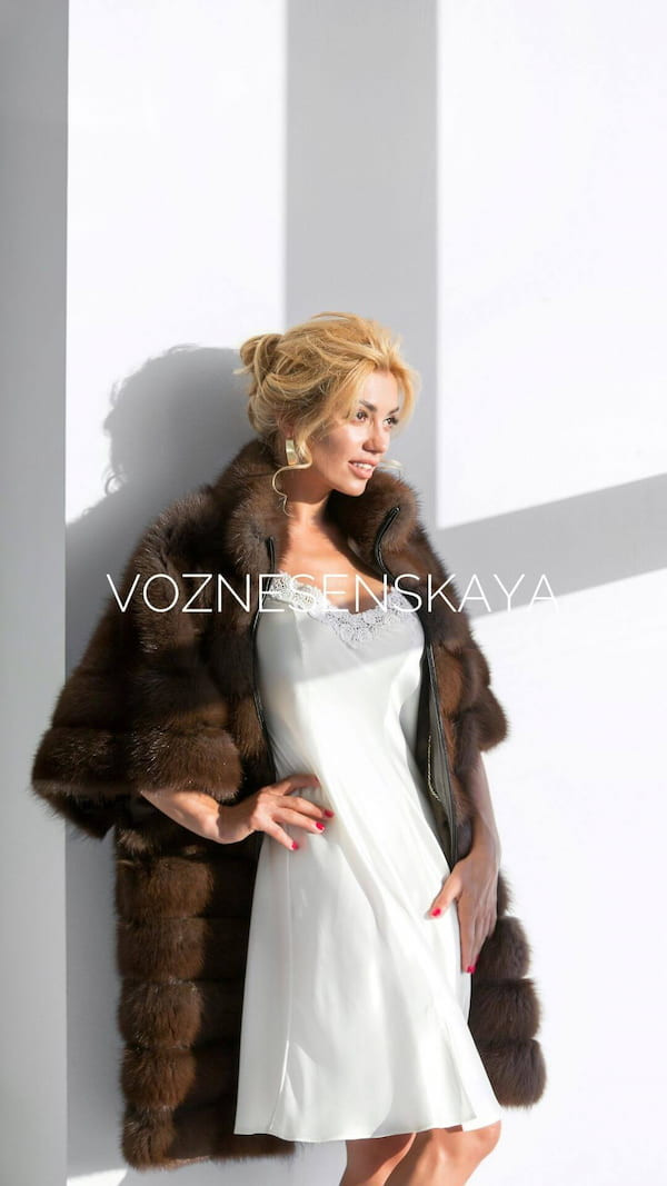Fur atelier fur coat repair