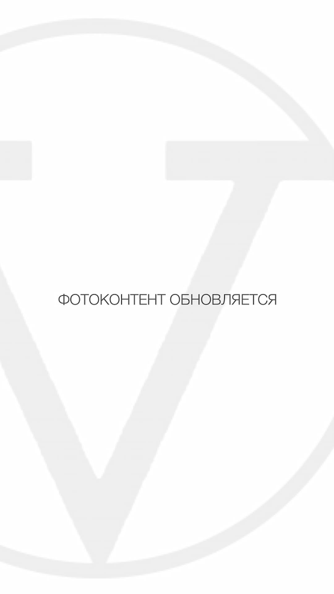 Покрасить шубу