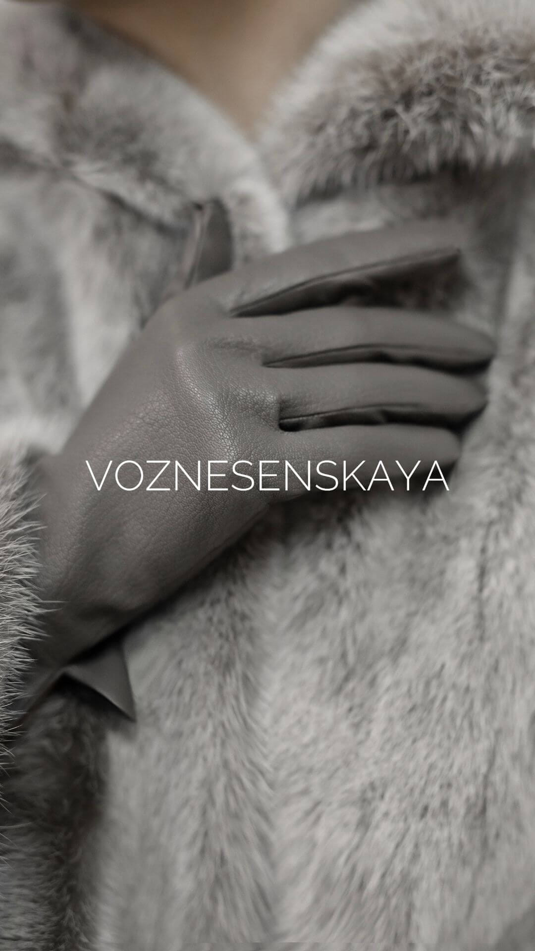 Confection de gants sur mesure