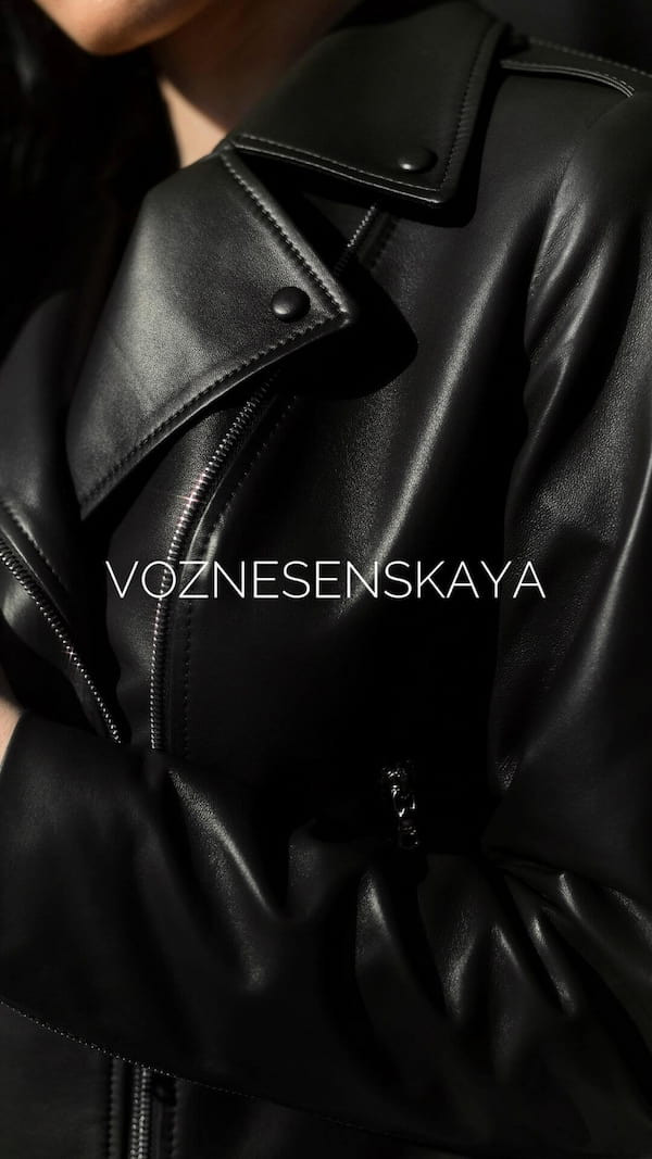 Restoration of leather jackets Kiev